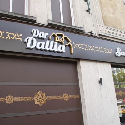 Panneaux sur façade DarDahlia