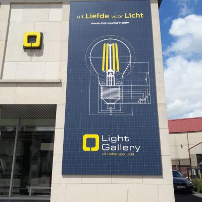 Bâche de façade - Light Gallery