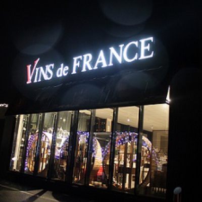 Vins de France