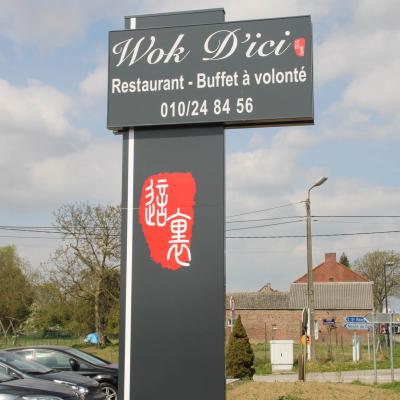 Wok d'ici